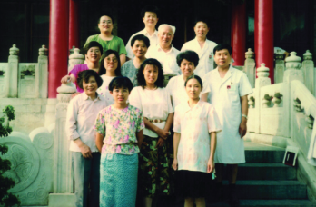 First row from left: Ms. Qinfang Song, Ms. Li Shi, Ms. Yanping Shi, Xiaodan Gan, MD. Second row from left: Xuejun Zeng, MD, Chunli Yan, Ming Jiang, MD, Yi Dong, MD, Mengxue Yu, MD. Third row from left: Xiaofeng Zeng, MD, Qingping Yao, MD, PhD, Naizheng Zhang, MD, Fulin Tang, MD. Not pictured: Dr. Fengchun Zhang.