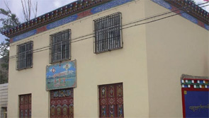 The clinic in Yushu, Tibet.