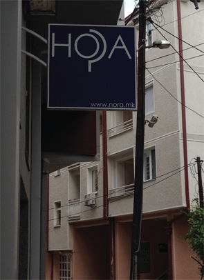 NORA, the arthritis patient advocacy association in Skopje.