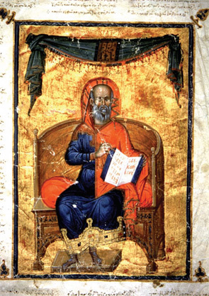 Portrait of Hippocrates holding his Apophthegms.